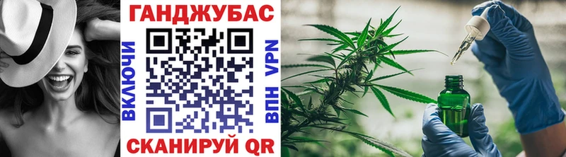 Купить наркотик Дагестанские Огни А ПВП  Галлюциногенные грибы  Cocaine  Канабис 