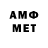 МЕТАДОН VHQ Mr.Lonely 77