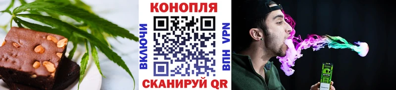 Еда ТГК конопля  Дагестанские Огни 