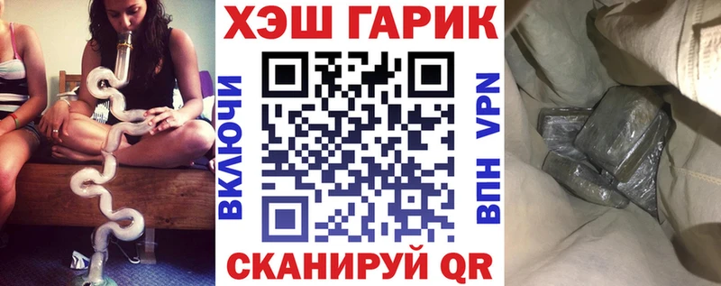 Гашиш убойный  OMG как войти  Дагестанские Огни 