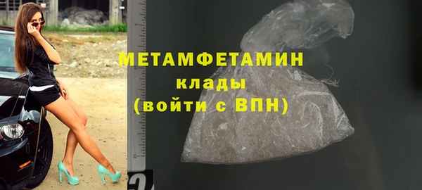 дживик Богданович