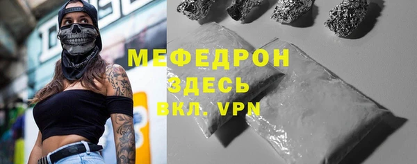 дживик Богданович