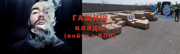 дживик Богданович