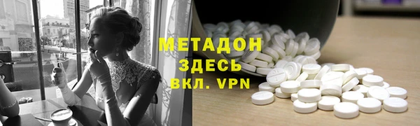 дживик Богданович