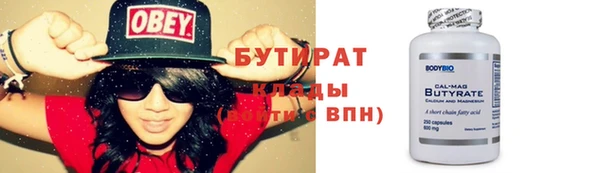 дживик Богданович