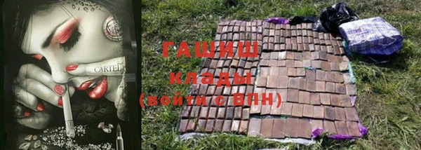 дживик Богданович