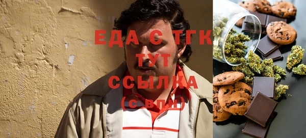 дживик Богданович