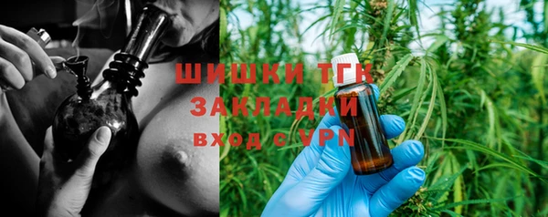 дживик Богданович