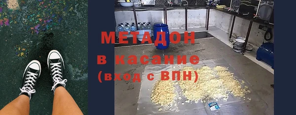 дживик Богданович