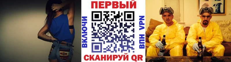 Метамфетамин пудра  цена   ссылка на мегу ССЫЛКА  Дагестанские Огни 