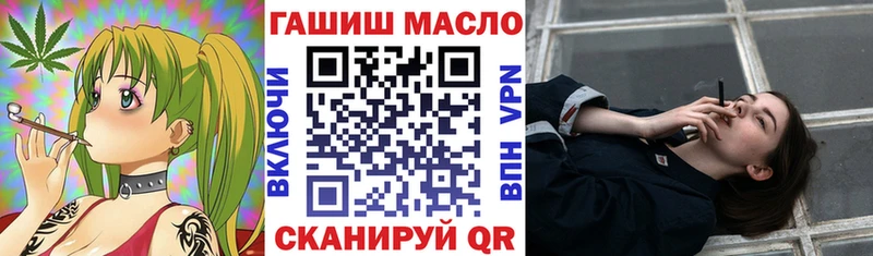 ТГК концентрат  Дагестанские Огни 