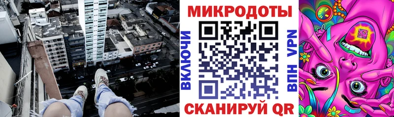 Псилоцибиновые грибы Cubensis  продажа наркотиков  Дагестанские Огни 